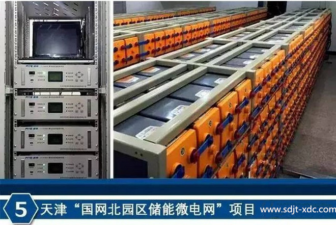 1467857365632533.jpg 5_副本.jpg