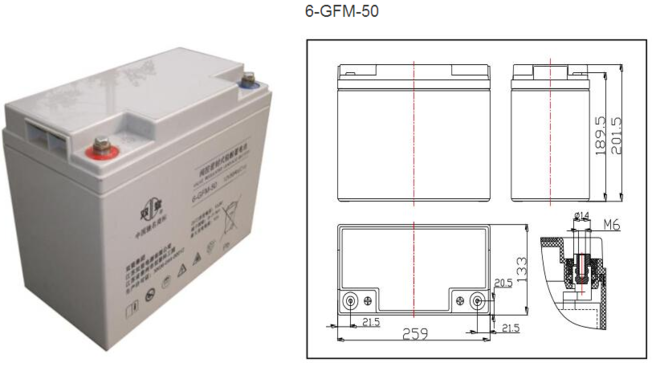 1473508325105106.png 双登蓄电池6-GFM-50.png